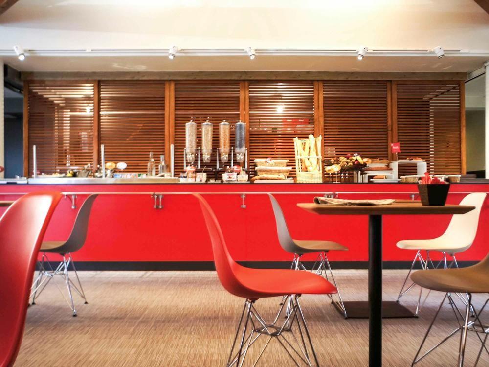 Hotel Ibis Angouleme Nord Champniers  Exterior foto